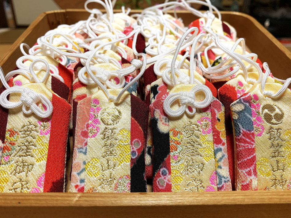 安産祈願