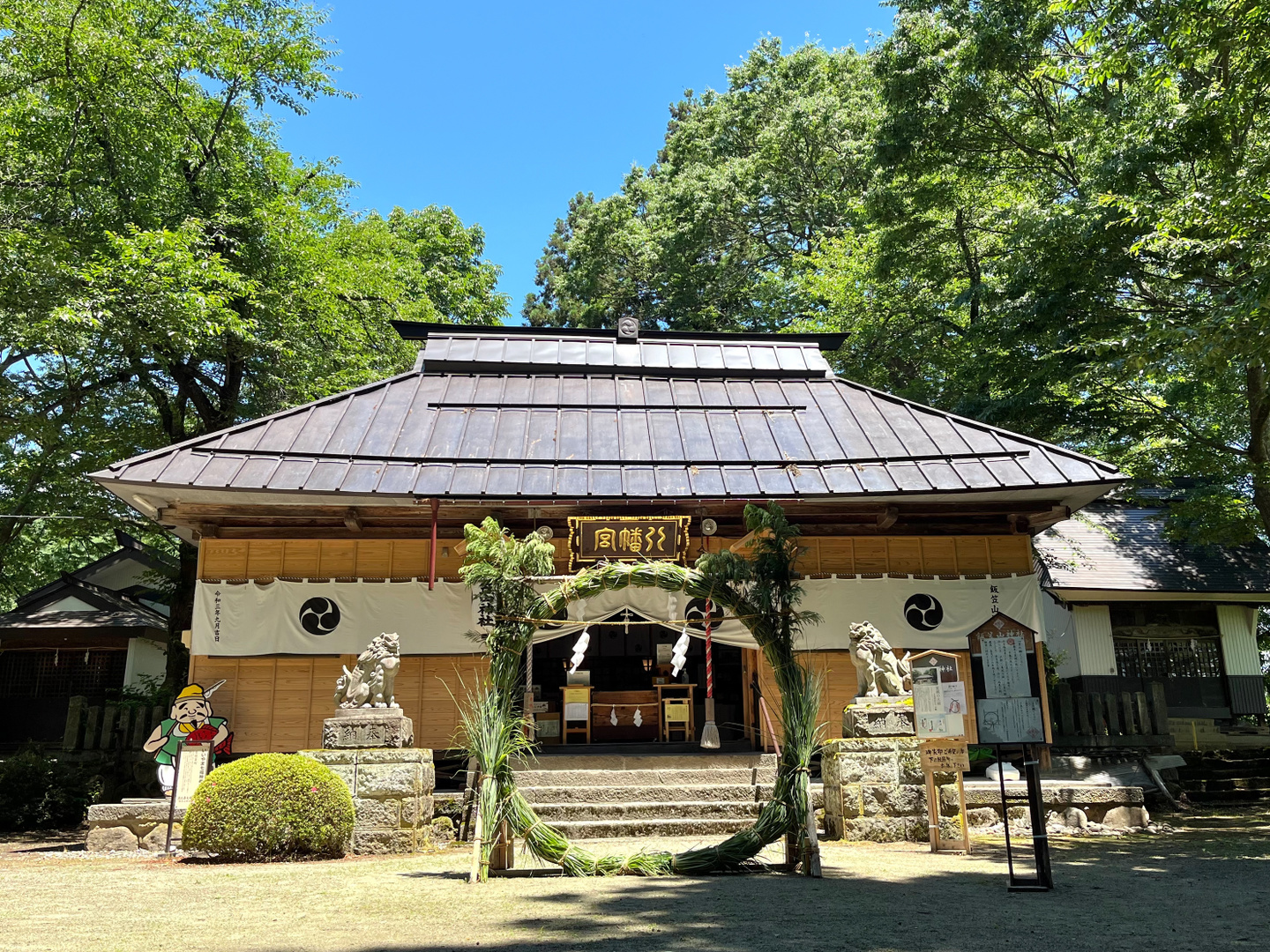 R7_夏越の本殿